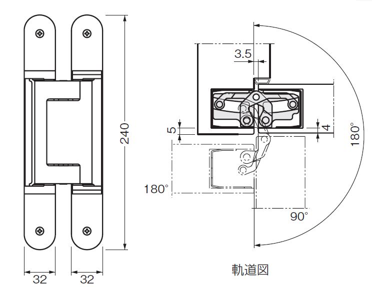 BE-TE640 3D-1 ﾃｸﾀｽ隠し蝶番 - 商品情報 - 二加屋Webカタログ